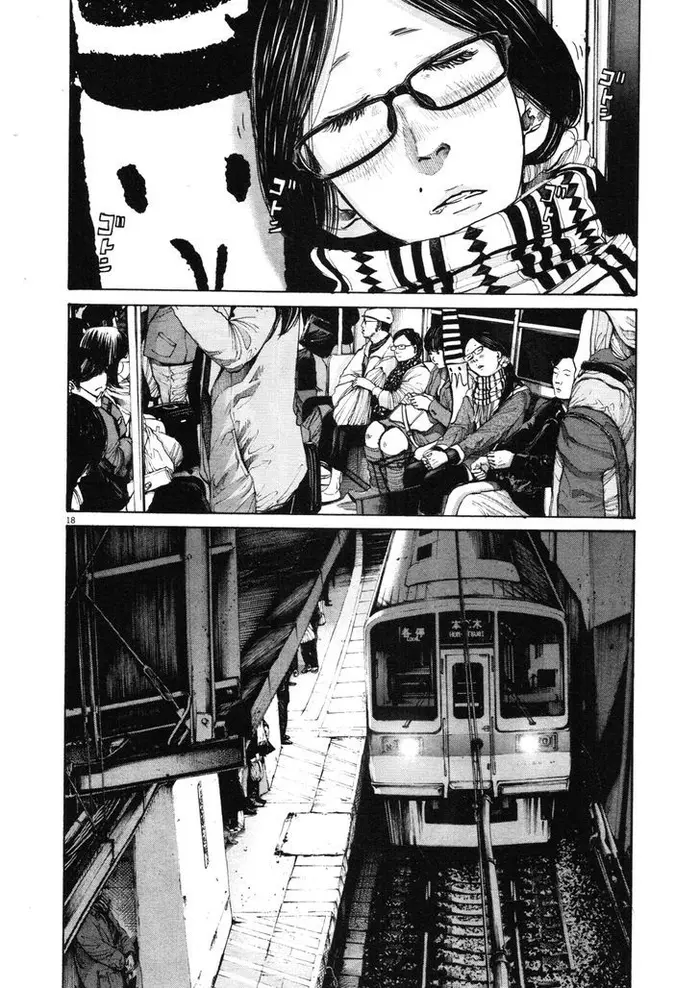 Goodnight Punpun Chapter 91 image 18_optimized